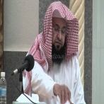 Hussein bin mohamed al shamir